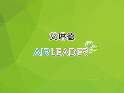 北京艾琳德環保科技有限公司