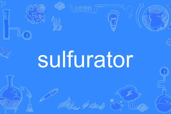 sulfurator