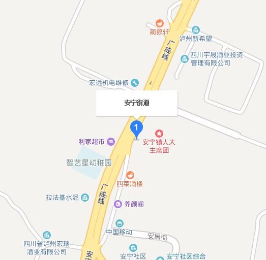 安寧街道(安寧鎮（四川省瀘州市龍馬潭區安寧街道）)