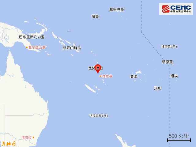 5·27萬那杜群島地震