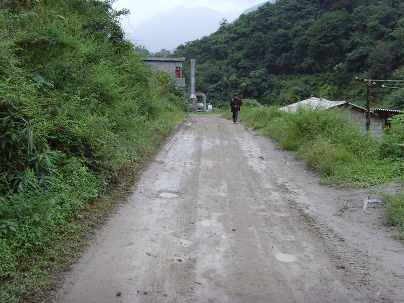 林村公路
