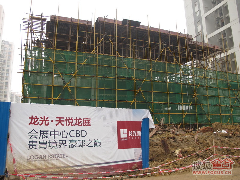 南寧龍光天悅龍庭施工進度圖2013.2.26