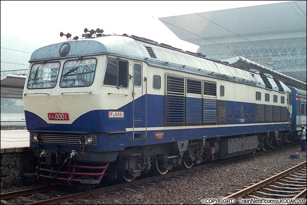 東風9型0001號機車（改造前）