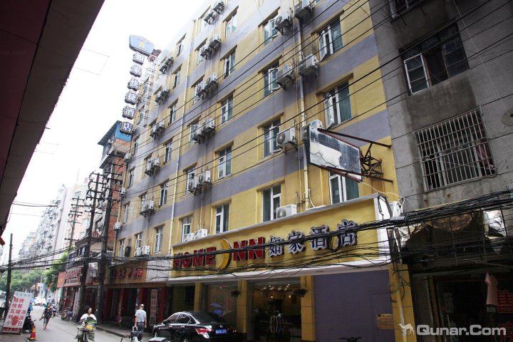 南昌如家快捷酒店（丁公路店）