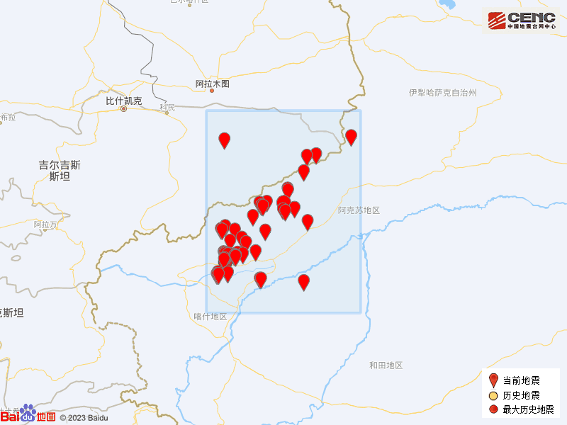 2·2阿合奇地震