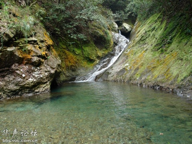 大化山風景區