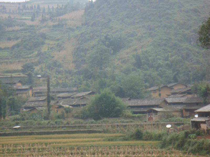 新馬店村