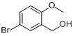 5-溴-2-甲氧基苄基醇