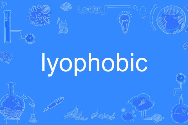 lyophobic