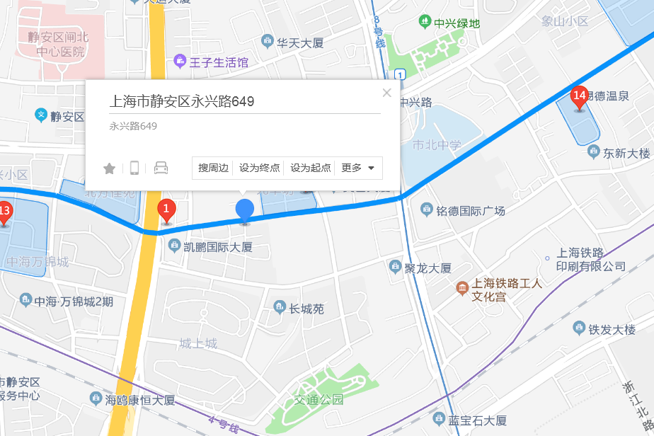 永興路649弄