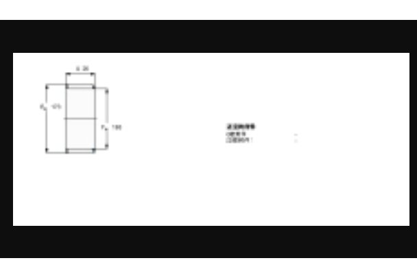 SKF K165x173x26軸承