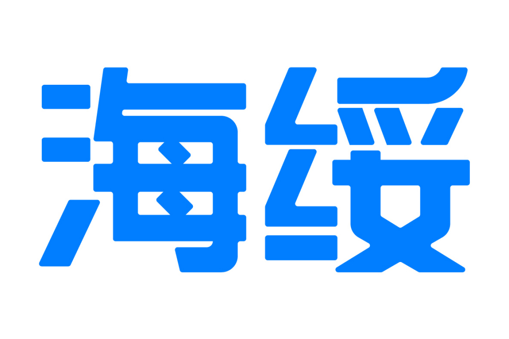 杭州海綏物聯網科技有限公司