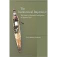 The Institutional Imperative