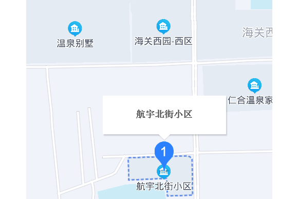 航宇北街小區