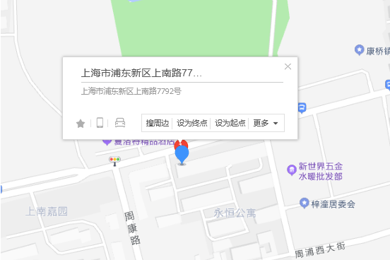 上南路7792號