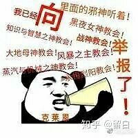 克萊恩·莫雷蒂(格爾曼·斯帕羅)