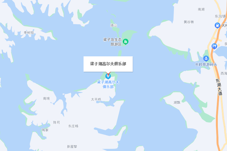 梁子湖高爾夫