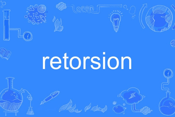 retorsion