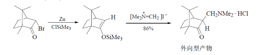 Eschemoser亞甲基化反應