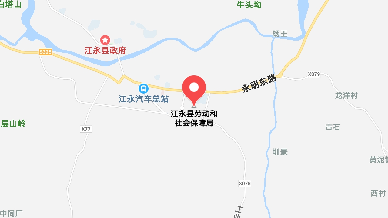 地圖信息