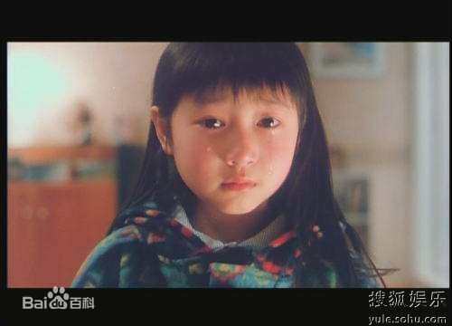 蜜桃成熟時1997