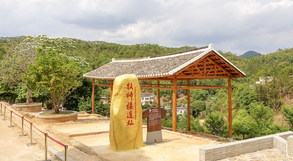 中國內地現代足球發源地-五華元坑遺址景區