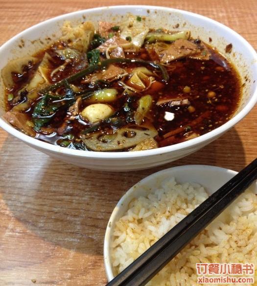 毛記冒菜（案板街店）