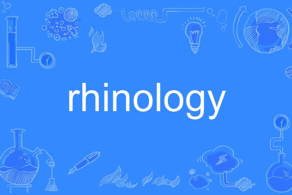 rhinology