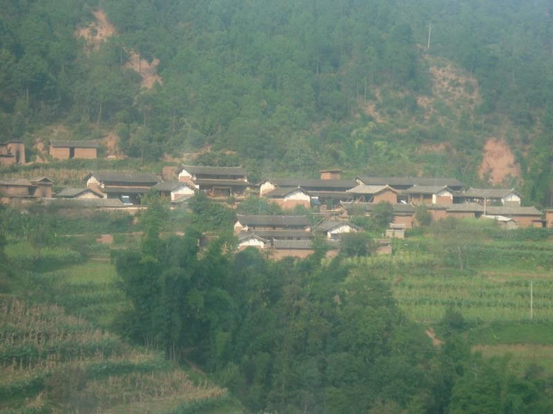 舊地基村(雲南省楚雄市八角鎮必達村委會舊地基村)