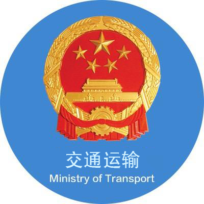 濟寧市兗州區交通運輸局