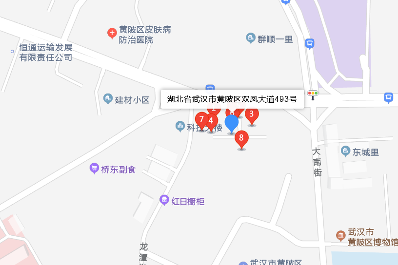 漢陽大街4號院