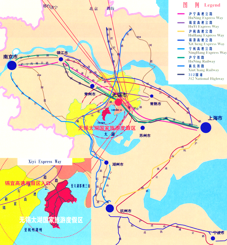 前洲鎮