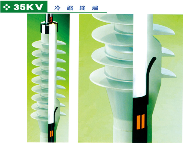 濟南威凱特電器有限公司