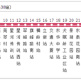 東莞公交43路