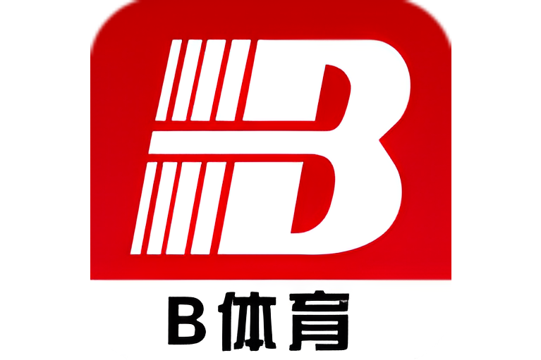 B體育APP