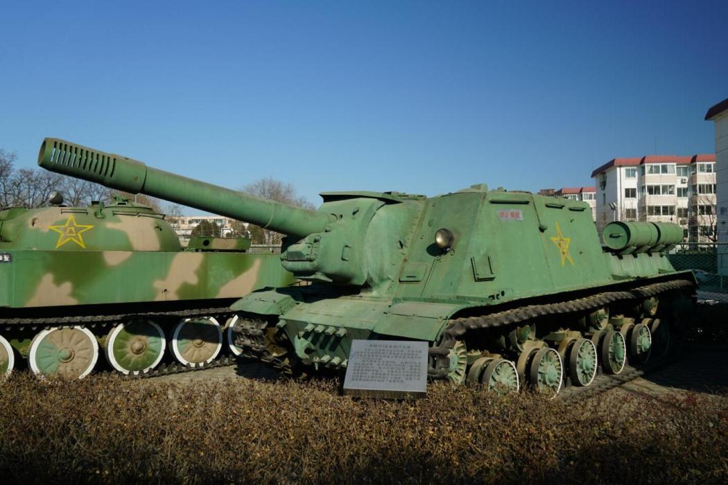 ISU-122/152重型突擊炮(ISU-152自行火炮)