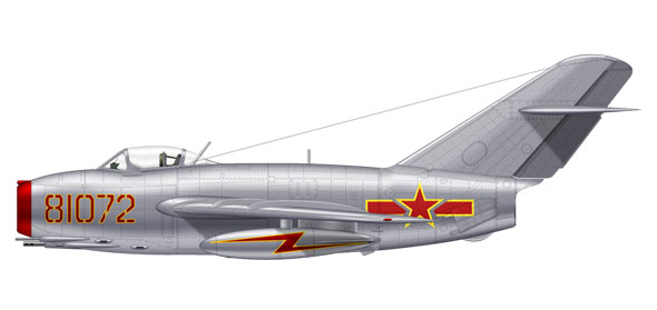 米格-15比斯戰鬥機