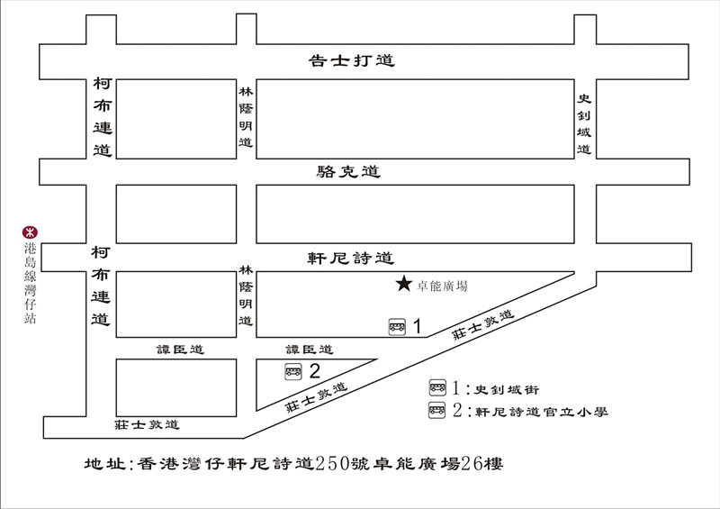 東方文化出版社