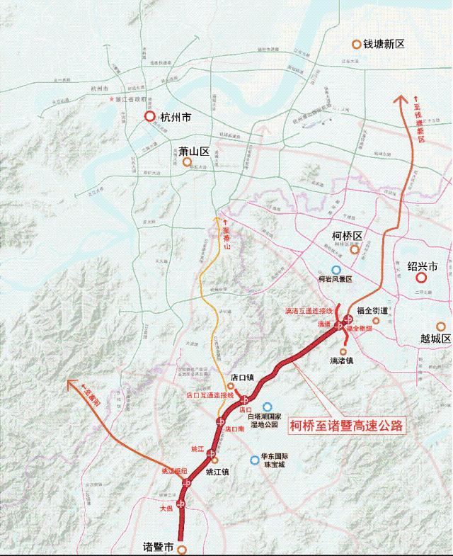 柯諸高速公路