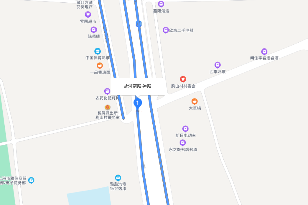 鹽河南路(連雲港市鹽河南路)