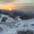 雲頂滑雪公園(2022年北京冬季奧運會競賽場館)