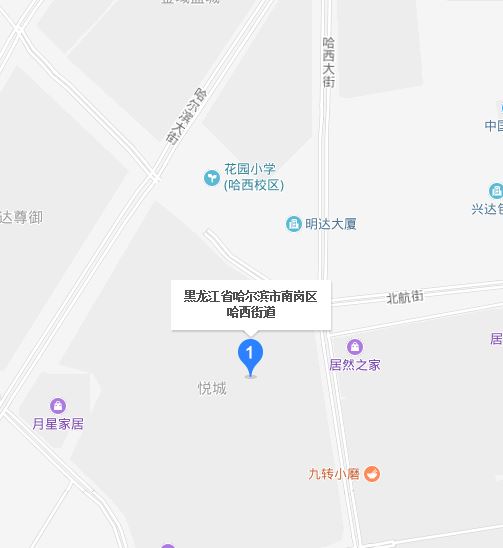 哈西街道