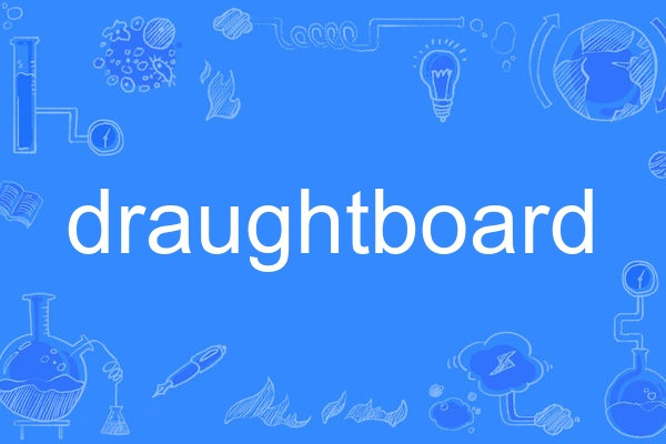 draughtboard