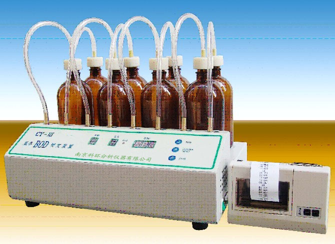 CY-Ⅲ型數字BOD測定裝置
