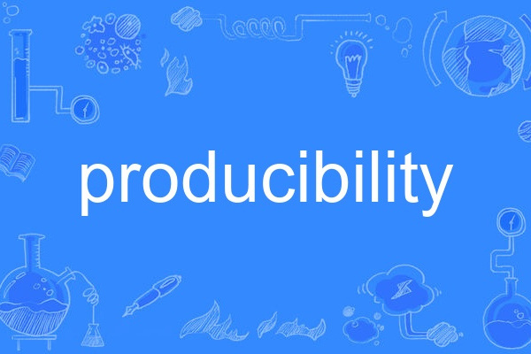 producibility