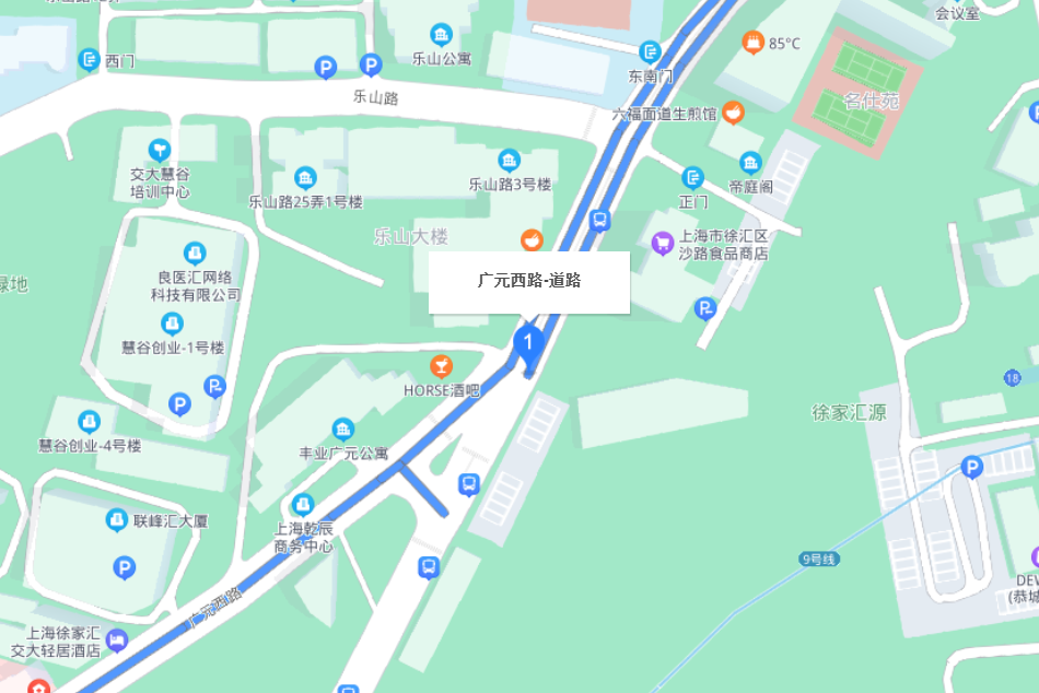 廣元西路