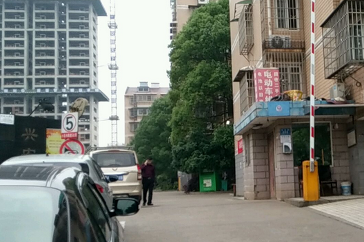 興安苑(長沙市興安苑小區)