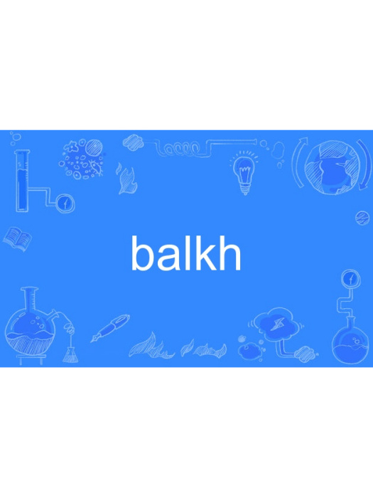 balkh