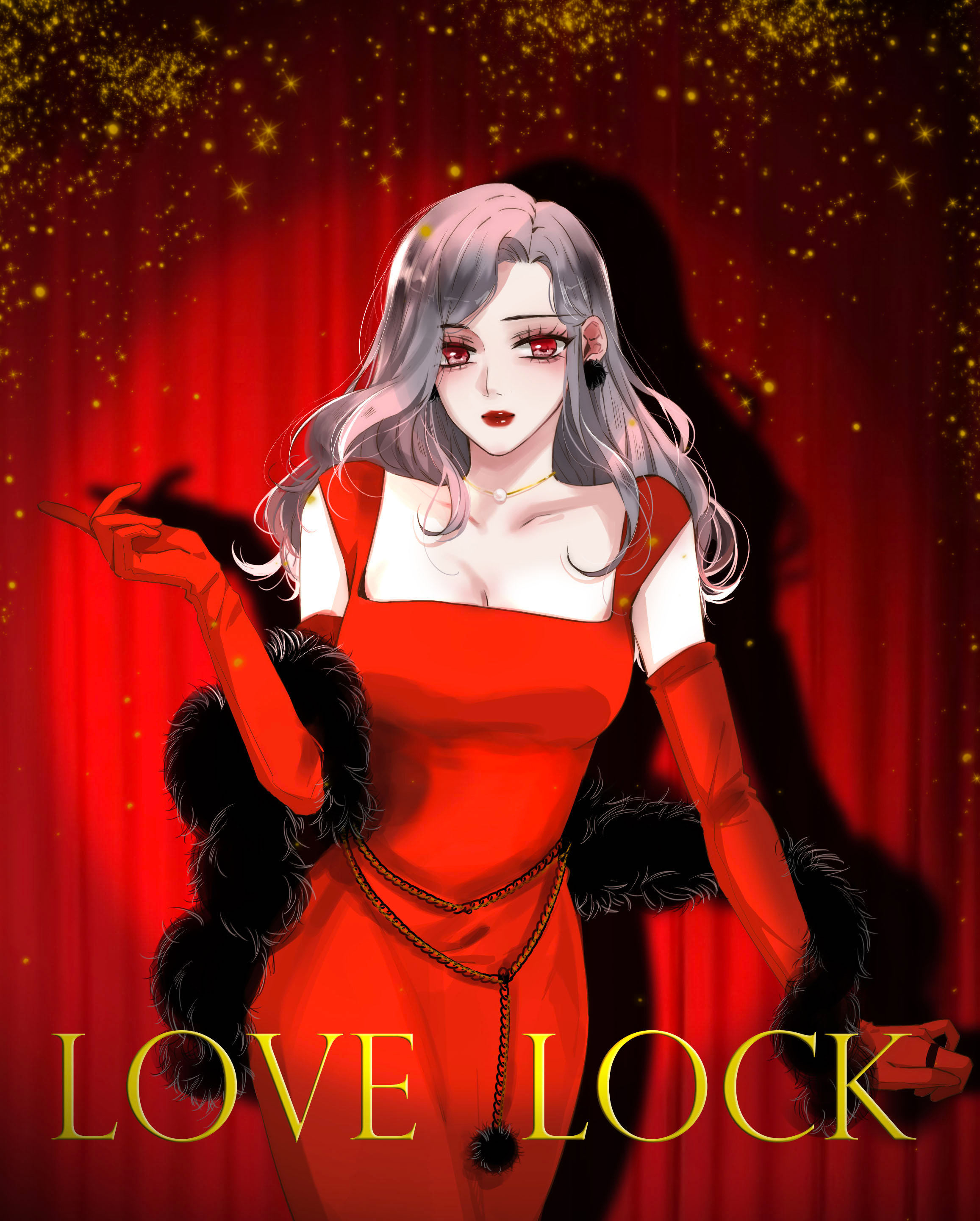 特殊戀人攻略 LoveLock