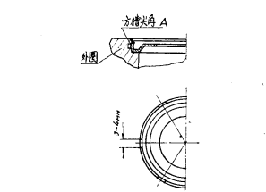 改進防塵蓋